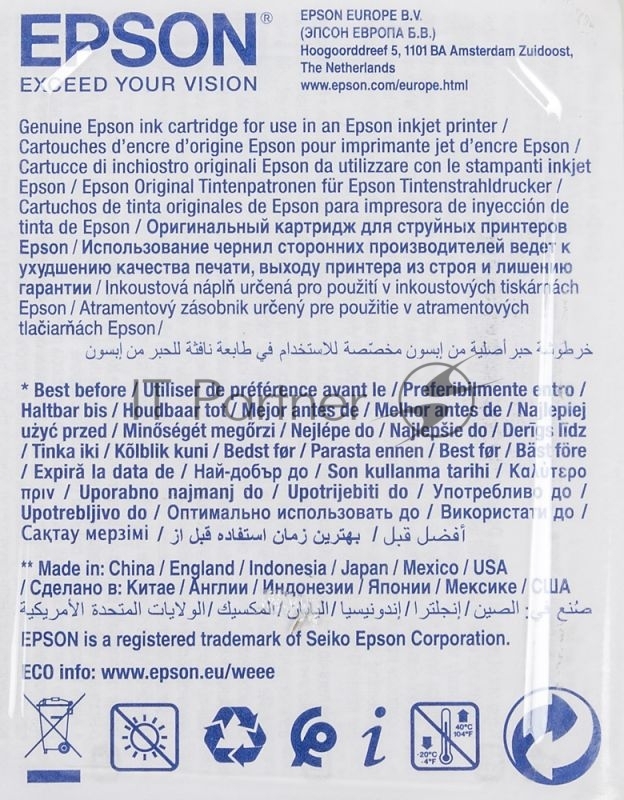 Картридж струйный Epson T2703 (C13T27034022/C13T27034020) пурпурный, 300 стр., для WF7110/7610/7620