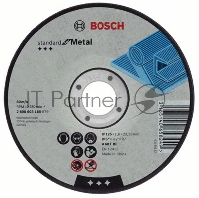 Отрезной круг Bosch 2608603165 Standard по металлу 125х1.6мм SfM, прямой