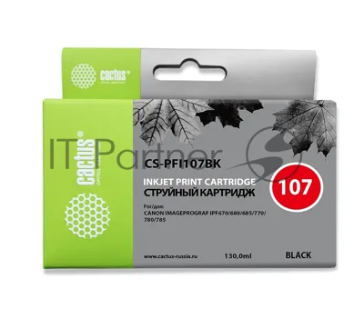 Картридж струйный Cactus CS-PFI107BK черный (130 мл) для Canon IP iPF670/iPF680/iPF685/iPF770/iPF780/iPF785
