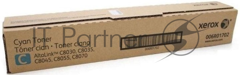 Картридж лазерный Xerox AltaLink C8030/35/45/55/70 голубой (15,0K)