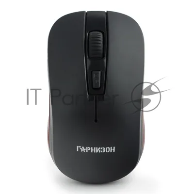 Мышь беспроводная Гарнизон GMW-420 черный, 1600 dpi, радиоканал, USB, кнопки - 4