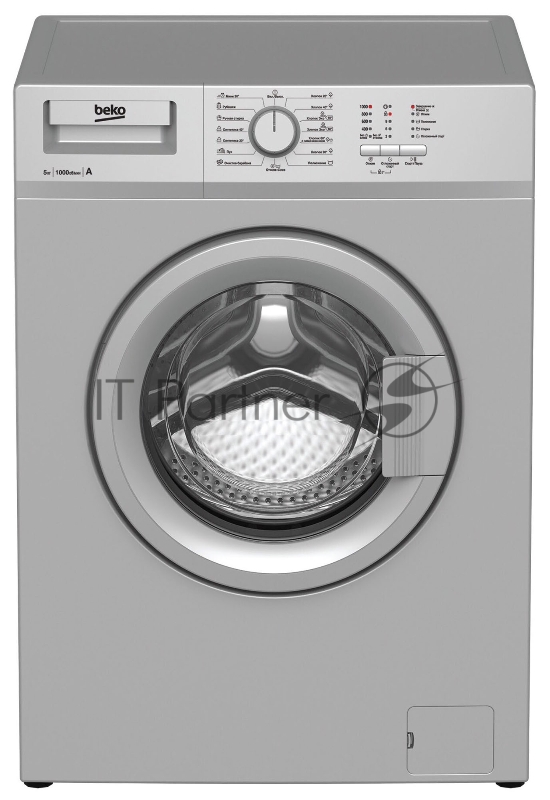 Стиральная машина Beko WRS 55P1 BSS серебристый, загрузка фронтальная 5 кг, 1000 об/мин., класс: А