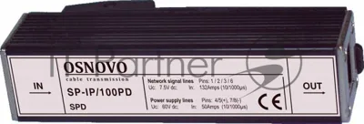 Грозозащита Osnovo SP-IP/100PD