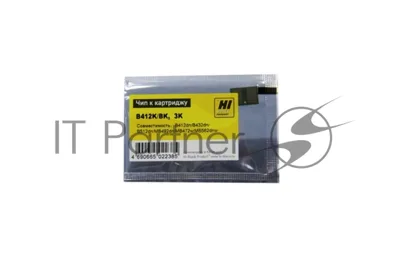 Чип Hi-Black к картриджу OKI B412/B432/B512/MB472/MB492/MB562 BK, 3K