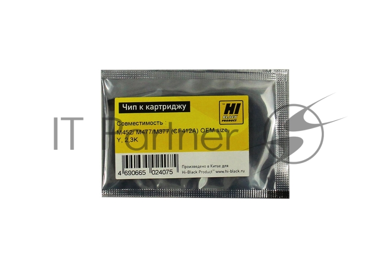 Чип Hi-Black к картриджу HP CLJ Pro M452/MFP M477 (CF412A) OEM SIZE, Y, 2,3K