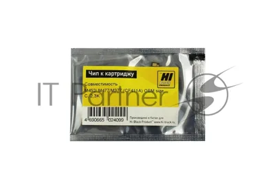 Чип Hi-Black к картриджу HP CLJ Pro M452/MFP M477 (CF411A) OEM SIZE, C, 2,3K
