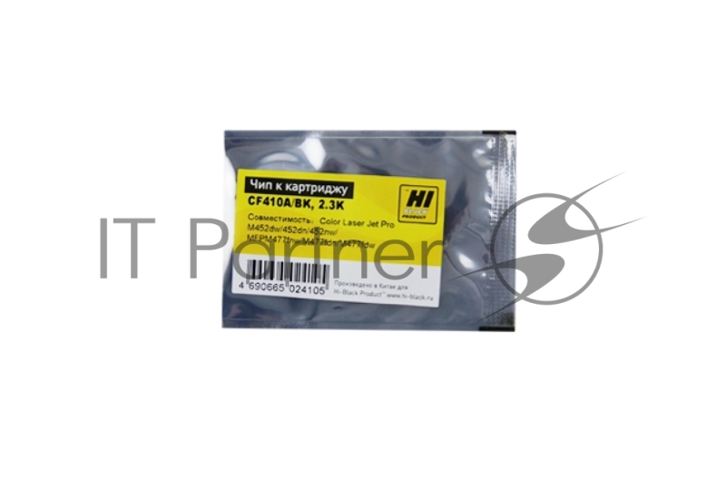 Чип Hi-Black к картриджу HP CLJ Pro M452/MFP M477 (CF410A) OEM SIZE, Bk, 2,3K