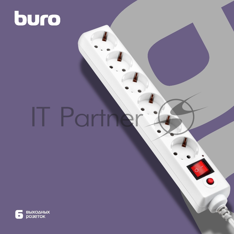 Сетевой фильтр Buro 600SH-16-5-W 5 м, 6 розеток, белый, коробка