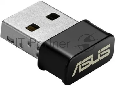 Адаптер ASUS WiFi Adapter USB-AC53 Nano