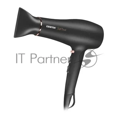 Фен Centek CT-2240 черный, 2000 Вт