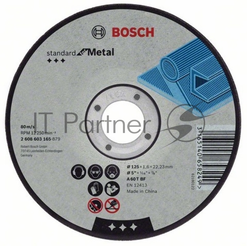 Отрезной круг Bosch 2608603166 Standard по металлу 125х2.5мм SfM, прямой