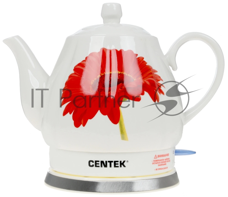 Электрочайник Centek CT-0062 белый, 2.0 л, 2000 Вт, скрытый нагревательный элемент