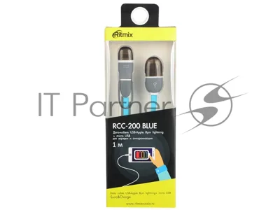 Кабель 2в1 MicroUSB+Lightning 8pin-USB Ritmix RCC-200 Blue для синхронизации/зарядки, 1м