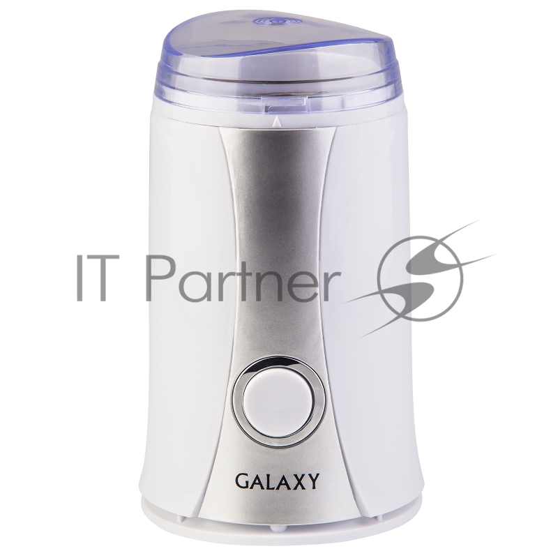 Кофемолка электрическая Galaxy Line GL 0905, белый, роторная, 250 Вт