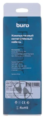 Кабель Buro Reversible Braided BHP RET MICUSB-BR USB A(m) micro USB B (m) 1м золотистый