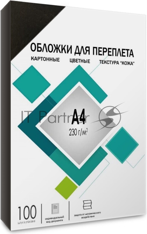 Обложки для переплета А4 "кожа" черные 100 шт. Гелеос (CCA4B)