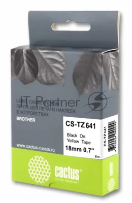 Картридж ленточный Cactus CS-TZ641 черный шрифт, желтый фон (18 мм, 8 м) для Brother 1010/1280/1280VP/2700VP