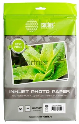 Фотобумага Cactus CS-GA418050ED A4/180г/м2/50л./белый глянцевое для струйной печати