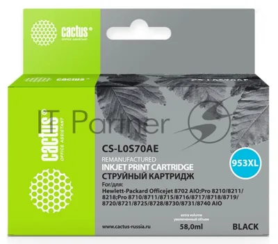 Картридж струйный Cactus CS-L0S70AE №953XL черный (58 мл) для HP OJ Pro 7740/8210/8218/8710/8715