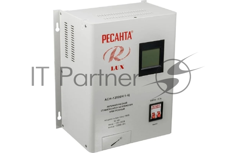 Стабилизаторы напряжения Ресанта АСН-12000/Н1-Ц 63/6/22 Стабилизатор Lux 220В±8%, Габ. 305х190х360, Вес 19,5кг