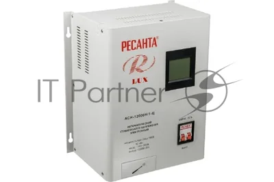 Стабилизаторы напряжения Ресанта АСН-12000/Н1-Ц 63/6/22 Стабилизатор Lux 220В±8%, Габ. 305х190х360, Вес 19,5кг