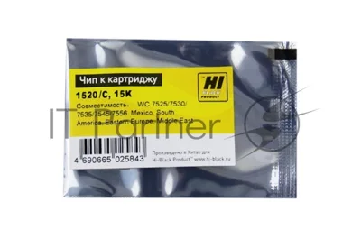 Чип Hi-Black к картриджу Xerox WC 7525/7530/7535/7545/7556 (006R01520), C, 15K