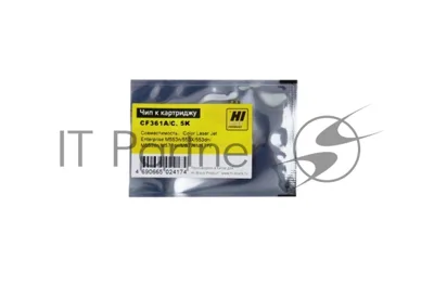 Чип Hi-Black к картриджу HP CLJ Enterprise M552/Canon 040 (CF361A), OEM SIZE, C, 5K
