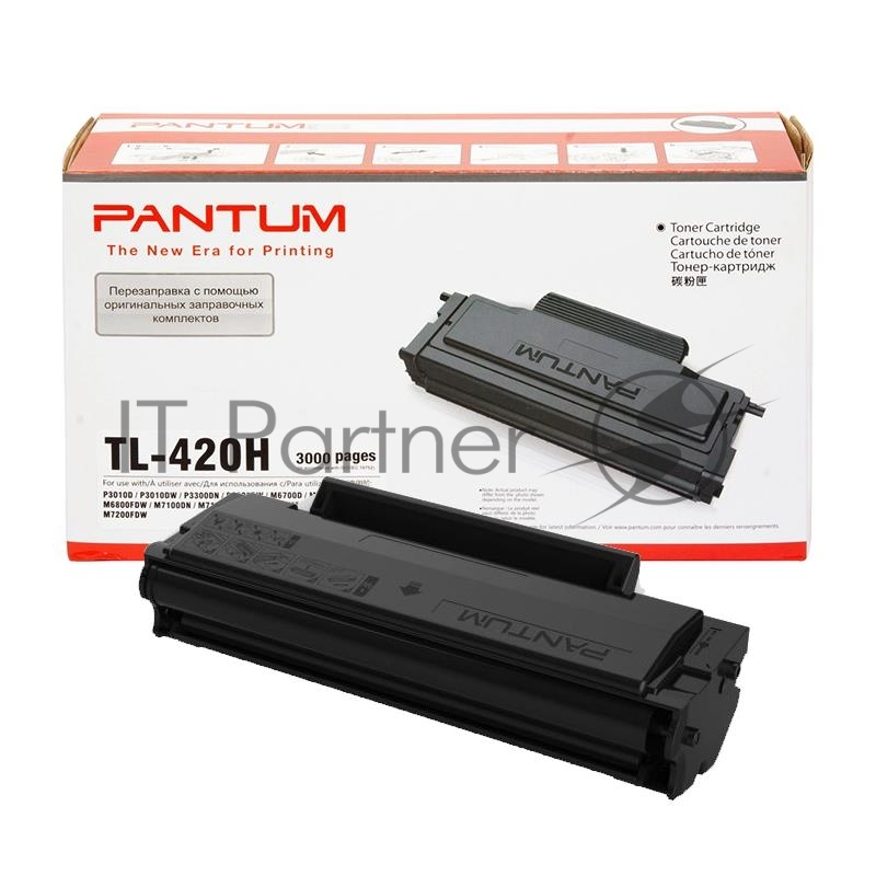 Картридж лазерный Pantum TL-420H/HP черный для P3010D, P3010DW, P3300DN, P3300DW, M6700D, M6700DW, M7100DN, M7100DW, M6800FDW, M7200FD, M7200FDN, M7200FDW 3000 стр.