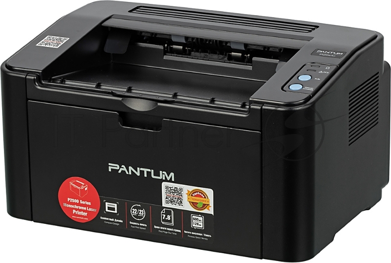Принтер лазерный Pantum P2500, А4, ч/б, печ. до 22 стр/мин, 1200x1200 dpi, USB