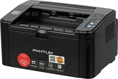 Принтер лазерный Pantum P2500, А4, ч/б, печ. до 22 стр/мин, 1200x1200 dpi, USB