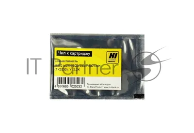 Чип Hi-Black к картриджу Kyocera ECOSYS M5521cdw/P5021cdw/P5021cdn (TK-5230), Y, 2,2K