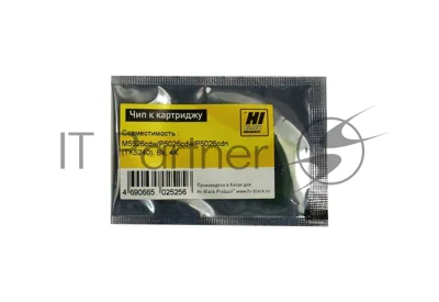 Чип Hi-Black к картриджу Kyocera ECOSYS M5526cdw/P5026cdw/P5026cdn (TK-5240), Bk, 4K