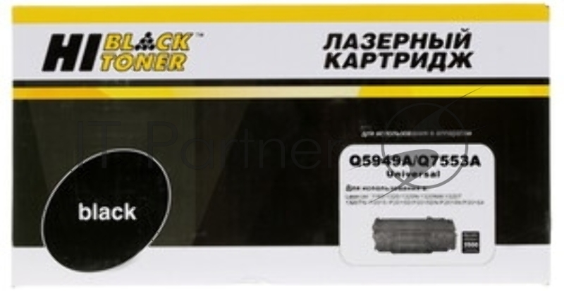 Чип Hi-Black к картриджу HP LJ Pro M203/MFP M227 (CF232A), Bk, 23K