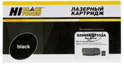 Чип Hi-Black к картриджу HP LJ Pro M203/MFP M227 (CF232A), Bk, 23K