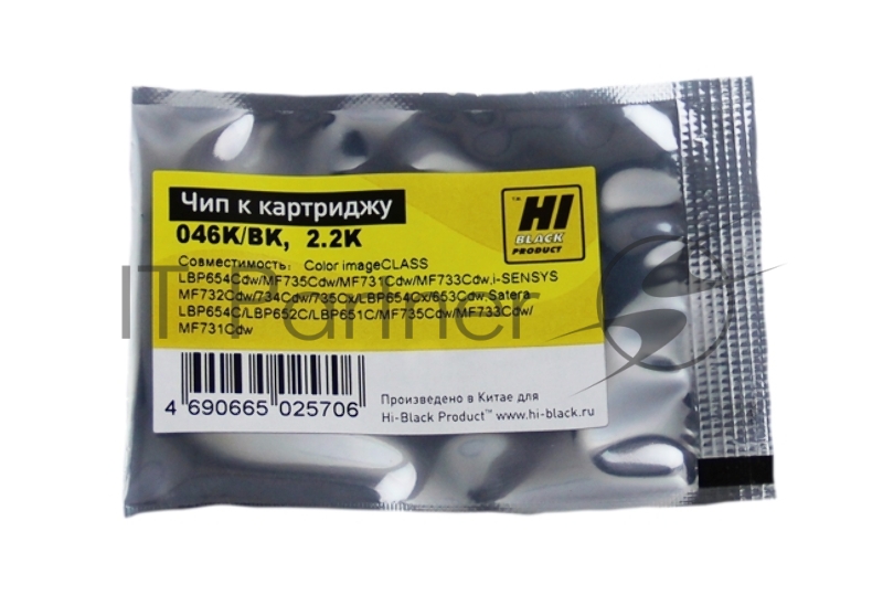 Чип Hi-Black к картриджу Canoni-SENSYS LBP650/MF730 (CRG 046) Bk, 2,2K