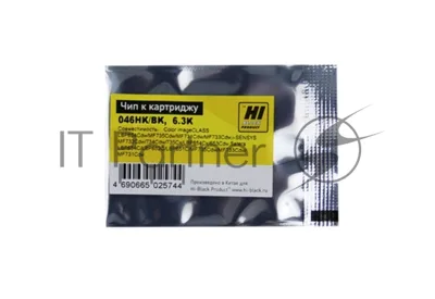 Чип Hi-Black к картриджу Canon i-SENSYS LBP650/MF730 (CRG 046) Bk, 6,3K