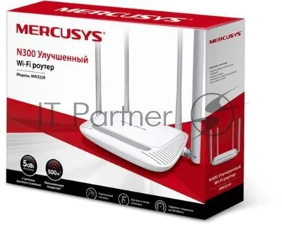Беспроводный маршрутизатор Mercusys MW325R, 300 Мбит/с,4 порта 100 Мбит/с, 4 фиксированных антенны