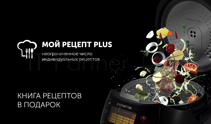 Мультиварка Polaris PMC 0517AD черный/серебристый, 3.5 л, 860 Вт, сенсорное, 16 программ