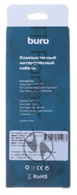 Кабель Buro USB A(m)-USB Type-C (m) черный 1м