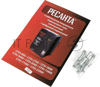 Стабилизатор СПН- 5400 Ресанта