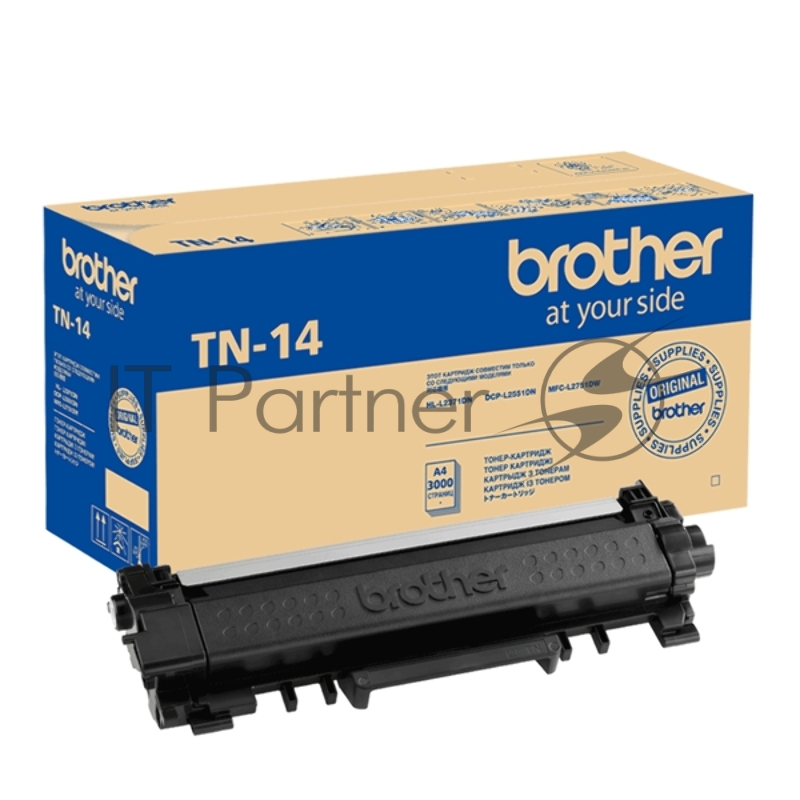 Картридж лазерный Brother TN-14 черный (4500 стр.) для Brother HL-L2371DN, DCP-L2551DN и MFC-L2751DW