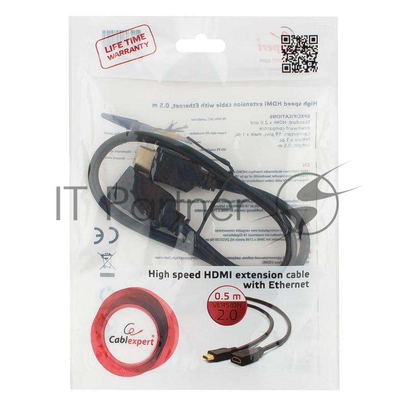 Кабель-удлинитель HDMI Cablexpert CC-HDMI4X-0.5M, 19M/19F, v2.0, позол.разъемы, экран, 0.5м, черный, пакет