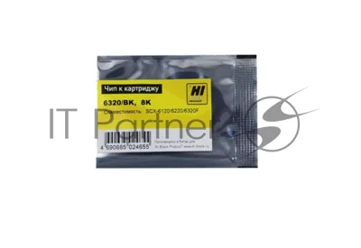 Чип Hi-Black к картриджу Samsung/HP SCX-6220/6320, 8K