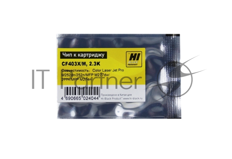 Чип Hi-Black к картриджу HP CLJ Pro M252dw (CF403X) OEM SIZE, M, 2.3K