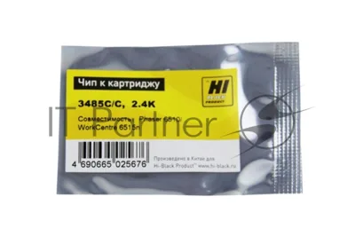 Чип Hi-Black к картриджу Xerox Phaser 6510/WC 6515 (06R03485), C, 2,4K