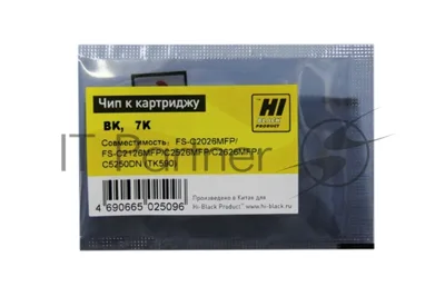 Чип Hi-Black к картриджу Kyocera Mita FS-C2026/C2126MFP/C5250DNBK, TK-590, 7К