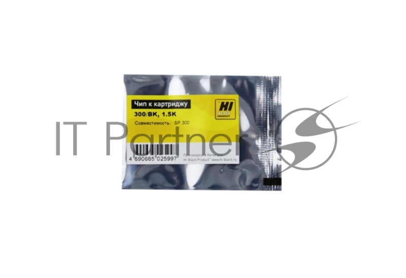 Чип Hi-Black к картриджу Ricoh Aficio SP 300 (406956), Bk, 1,5K