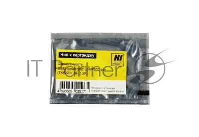 Чип Hi-Black к картриджу Kyocera ECOSYS M5521cdw/P5021cdw/P5021cdn (TK-5220), Bk, 1,2K