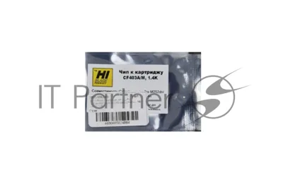 Чип Hi-Black к картриджу HP CLJ Pro M252dw/M277/Canon CRG-045 (CF403A) OEM size, M, 1,4K