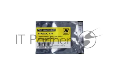 Чип Hi-Black к картриджу HP CLJ Pro M252dw (CF402X) OEM SIZE, Y, 2.3K